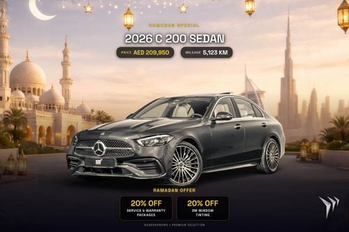Mercedes-Benz C 200 0% Downpayment | AED 2,975 P/M | EMC Mercedes-Benz Warranty Until 2030