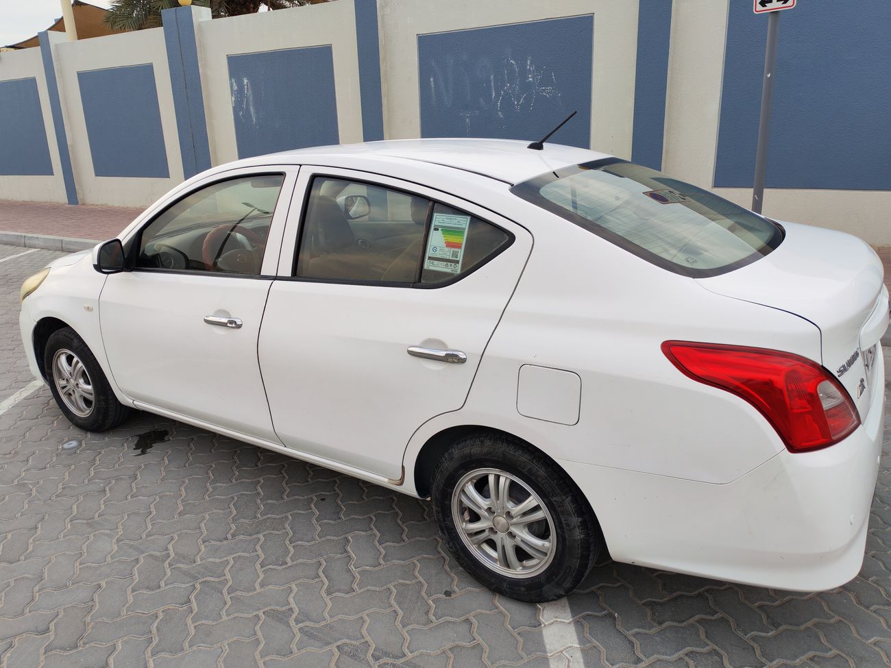 نيسان صني 1.5L
