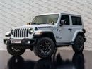 Jeep Wrangler Rubicon 3.6L A/T (5 Seater)