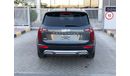 Kia Telluride LX Canadian importer
