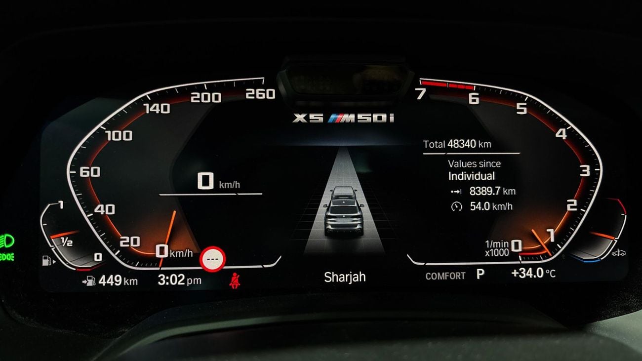 BMW X5 2023 50I M SPORT | AED 3343/Month | 0 DP | 30 Day Return | Warranty | Service History