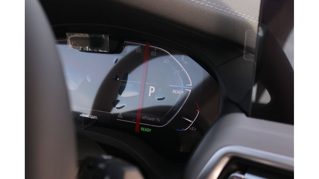 بي أم دبليو iX3 bmw ix3 , white color , 2024