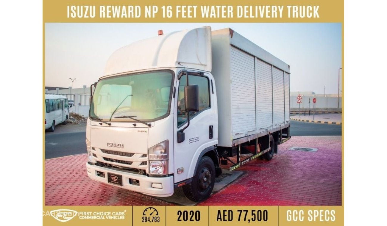 إيسوزو ريوارد 2020 | ISUZU REWARD NP | 16 FEET DISESEL | WATER DELIVERY TRUCK | GCC SPECS | I08190