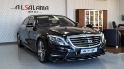 Mercedes-Benz S 550