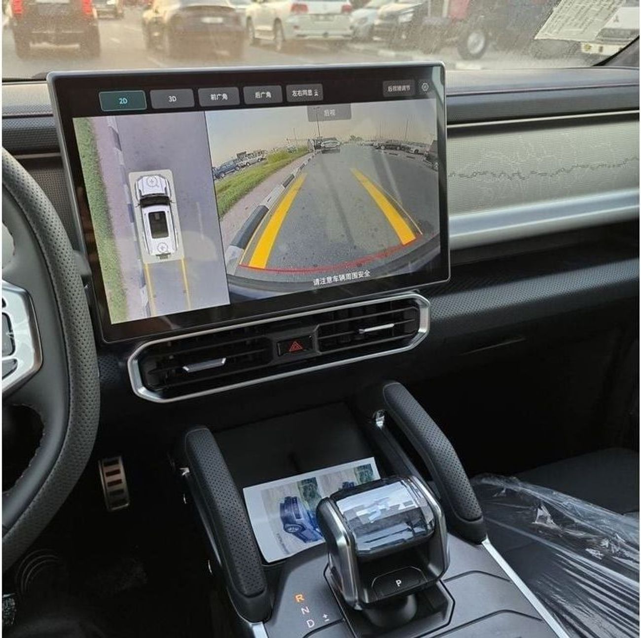 جيتور T2 2024 Jetour T2 2.0L Turbo 8 Speed AT Full option