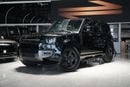 لاند روفر ديفندر P300 110 2.0L (5 Seater)