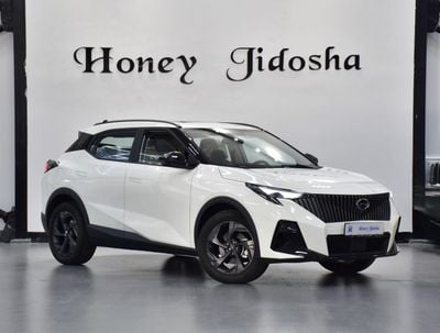 GAC GS3 Emzoom EXCELLENT DEAL for our GAC GS3 EMZOOM 1.5 L ( 2026 Model ) in White Color GCC Specs