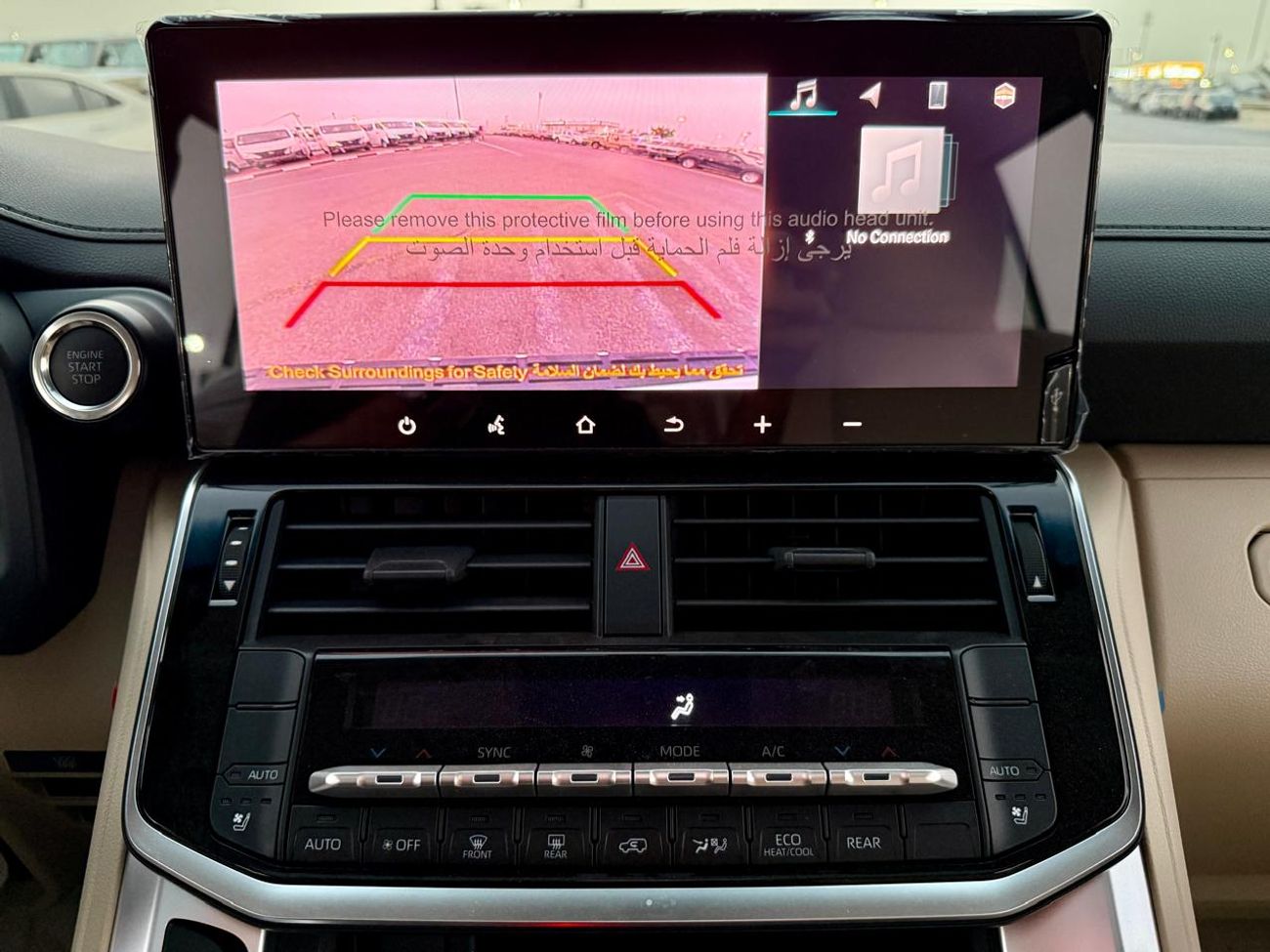 Toyota Land Cruiser GXR 4.0L