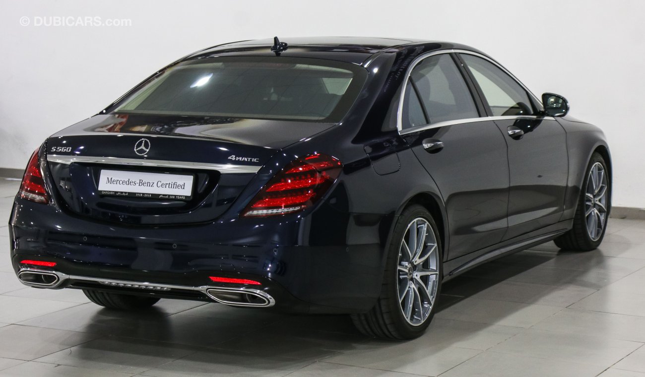 مرسيدس بنز S 560 4Matic