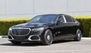 Mercedes Maybach S580 Maybach Mercedes Benz S 580 Maybach 4Matic Biturbo V8 | 2023