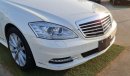 مرسيدس بنز S 350 S350 - 2011 - JAPAN IMPORTED NOW - 1 OWNER - 4.5B - SUPPER CLEAN CAR