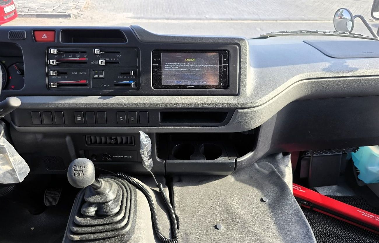 Toyota Coaster 2.7L (23-Seater)