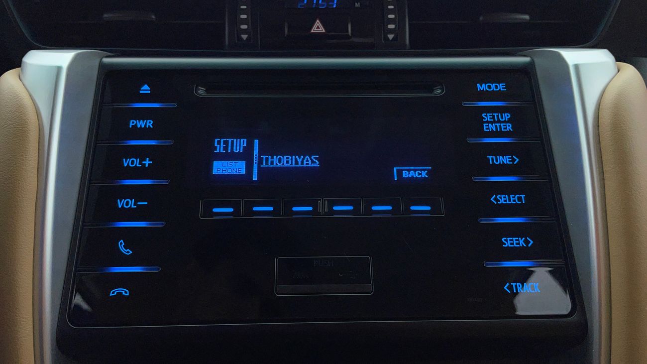 تويوتا فورتونر EXR 2.7 | بدون دفعة مقدمة | اختبار قيادة مجاني للمنزل