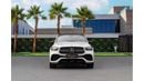 Mercedes-Benz GLE 450 Std 450 | 4,406 P.M  | 0% Downpayment | Excellent Condition!