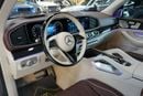 Mercedes Maybach GLS600 Maybach