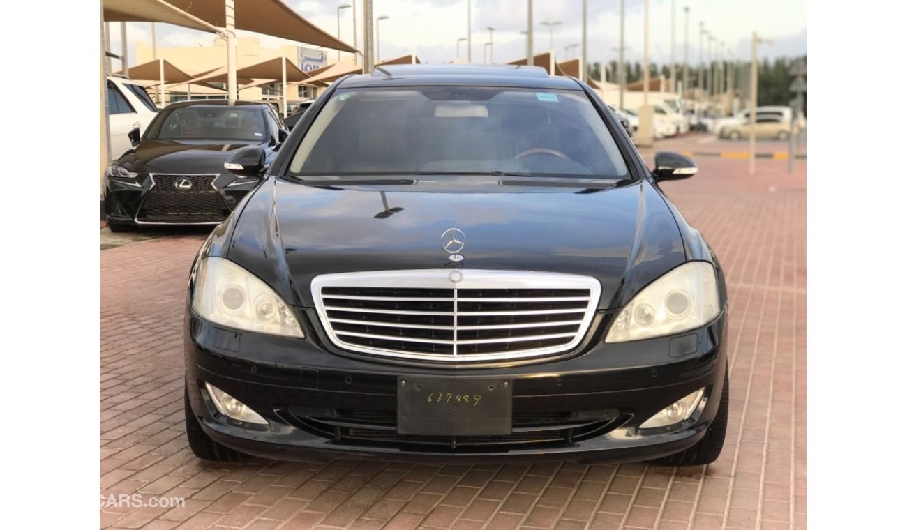 مرسيدس بنز S 500 الشارقة