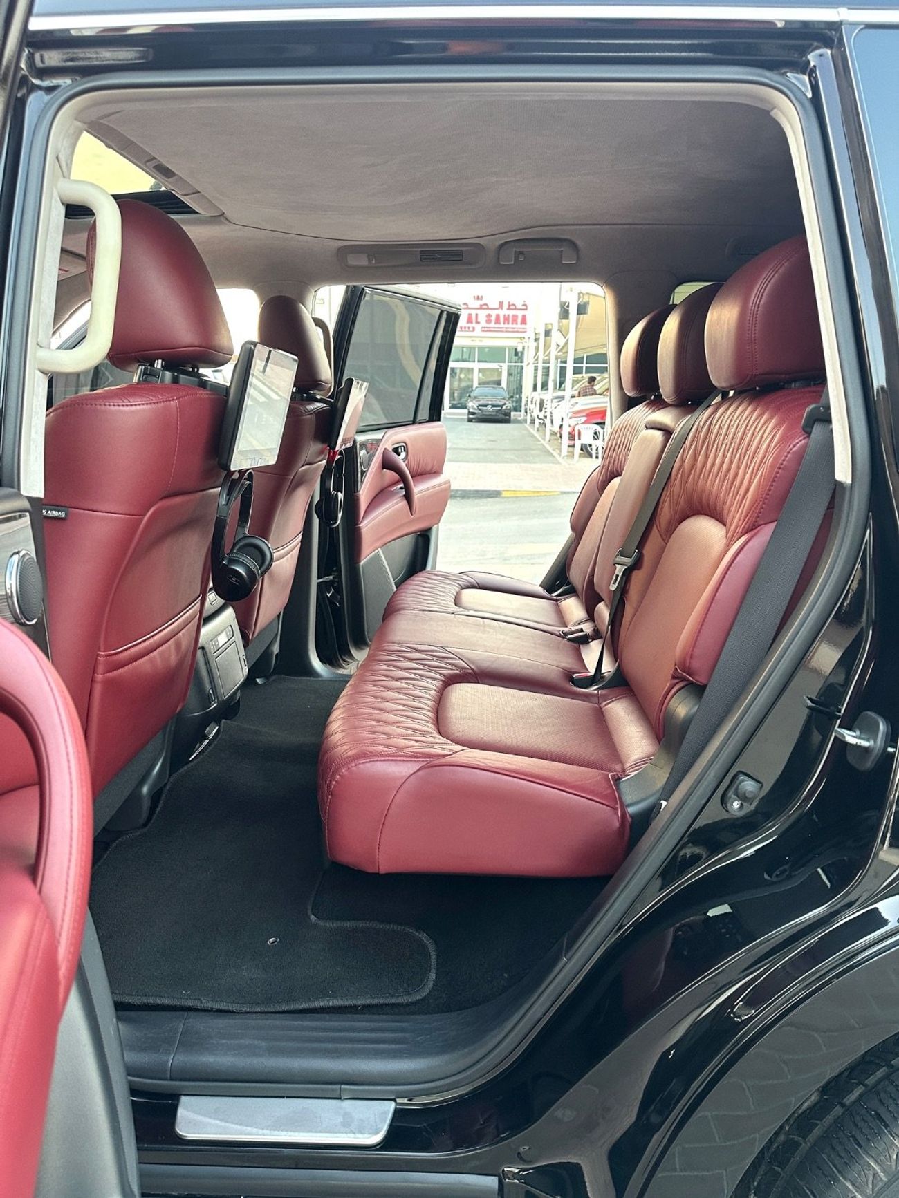 نيسان باترول