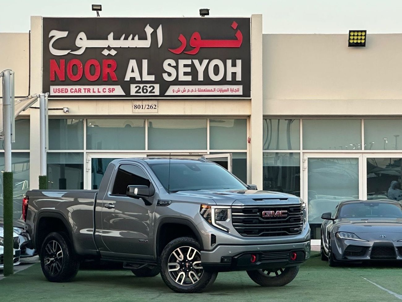 GMC Sierra 5.3L V8 AT4 Crew Cab (AWD)