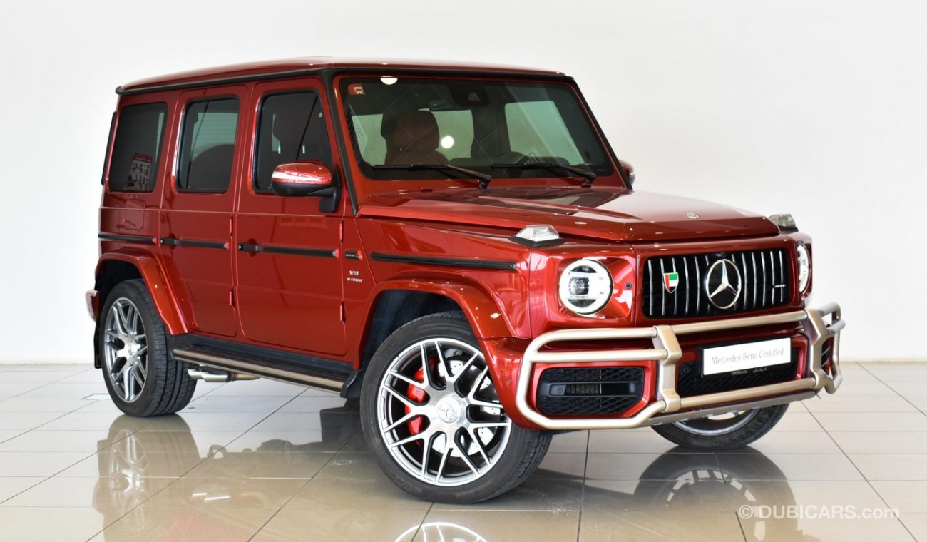 مرسيدس بنز G 63 AMG V8 Biturbo