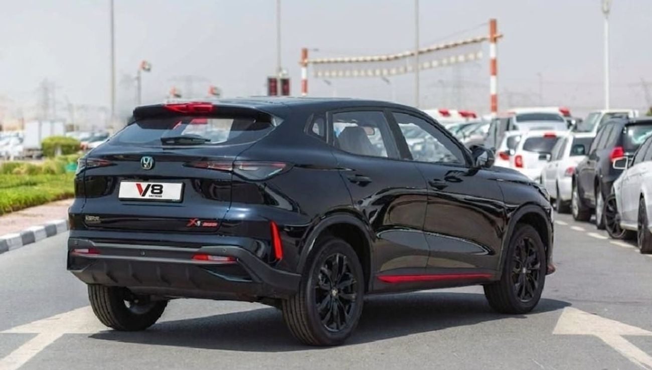 Changan X5 Plus PIONEER