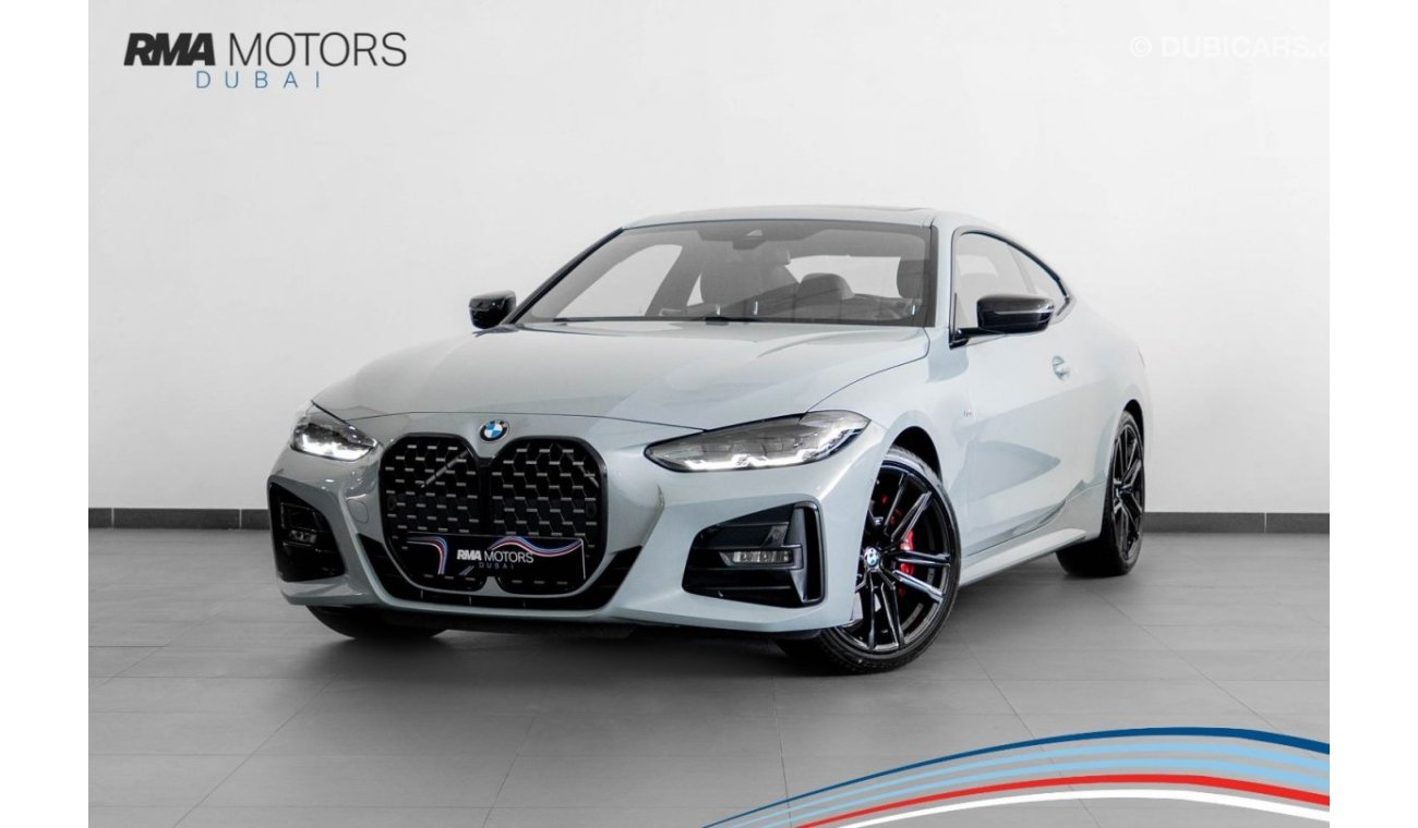 بي أم دبليو 430 2023 BMW 430i Coupe M-Sport / 5 Year BMW Warranty and Service