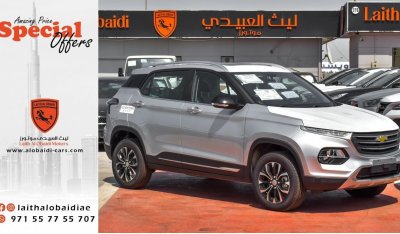 شيفروليه جروف Special Offer | Chevrolet Groove Premier 1.5L | 2024 GCC | Full option