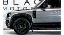 Land Rover Defender P300 110 S 2021 URBAN Defender 110 P300, 2026 Al Tayer Warranty, Full Land Rover Service History, GC