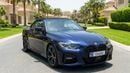 BMW 420i M SPORT 2024 | AED 2554/Month | 0 DP | 30 Day Return | Warranty | Service History