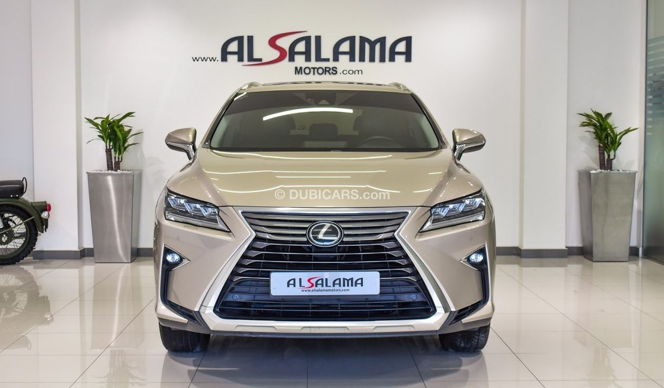 لكزس RX 350