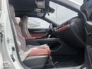 Changan X5 Plus Changan X5 Plus 2026 Ultra Pro