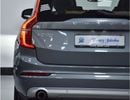 فولفو XC 90 EXCELLENT DEAL for our Volvo XC90 T5 AWD ( 2019 Model ) in Grey Color GCC Specs