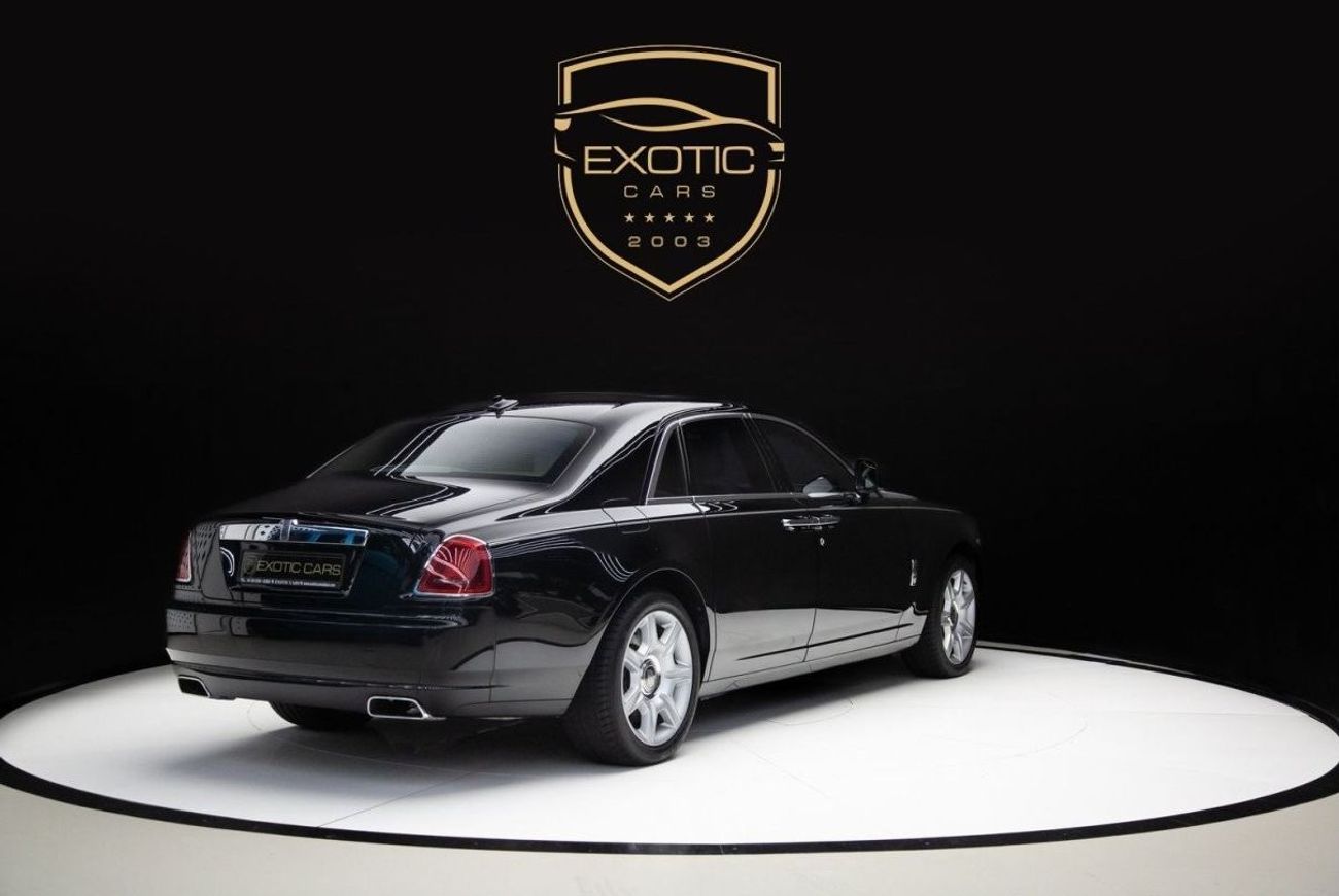 رولز رويس جوست