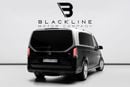Mercedes-Benz V 300 SUMMER STARTS NOW | EXCLUSIVE DEAL BY BLACKLINE, 2025 Mercedes V300 By Scuderia Motor Design
