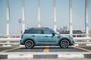 ميني كنتريمان MINI Countryman Cooper 2024 مواصفات خليجية