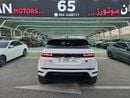 Land Rover Range Rover Evoque P250 S
