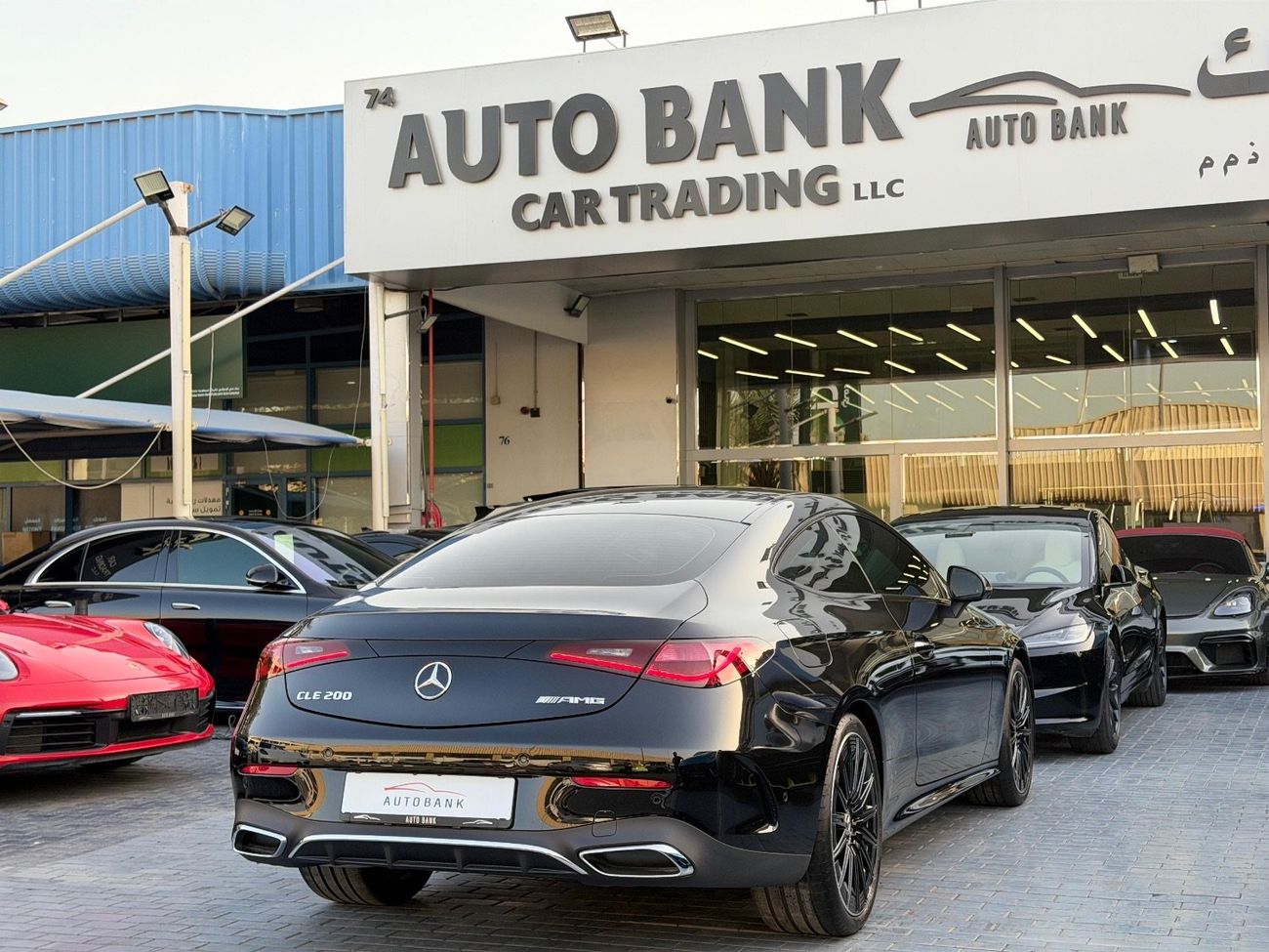 Mercedes-Benz CLE 200 Coupe 4MATIC