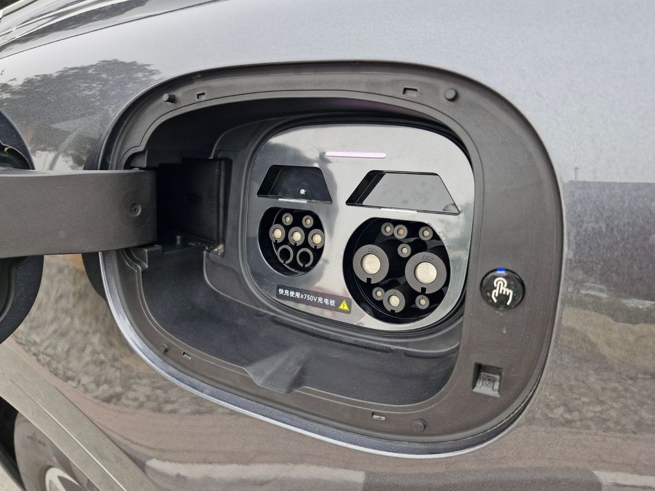 Luxeed R7 2026 CHERY LUXEED R7 EV MAX SUV NEW 0Km