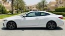 بي أم دبليو 420i M SPORT كارس24 هي سوق ضخم للسيارات المستعملة موثوق ومضمون ٪كارس24 هي سوق ضخم للسيارات المستعملة موثوق ومضمون