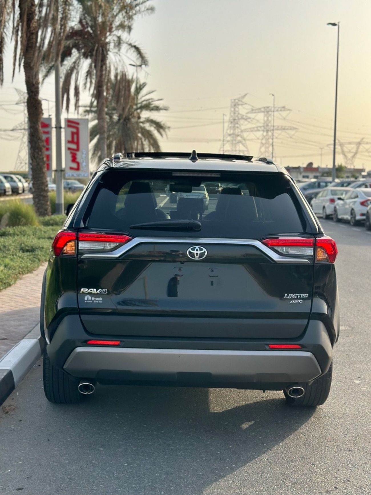 Toyota RAV4 Limited Toyota RAV4 Full Option