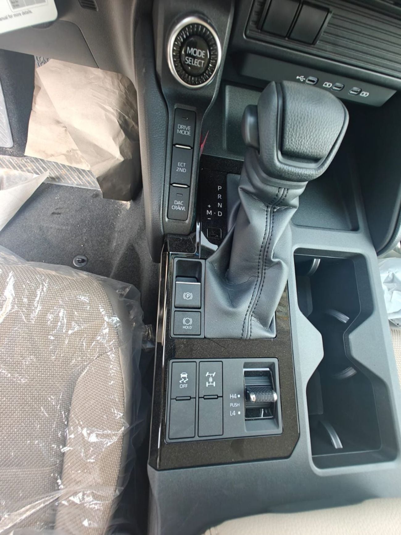 Toyota Prado TXR 2.4L PETROL AUTOMATIC TRANSMISSION