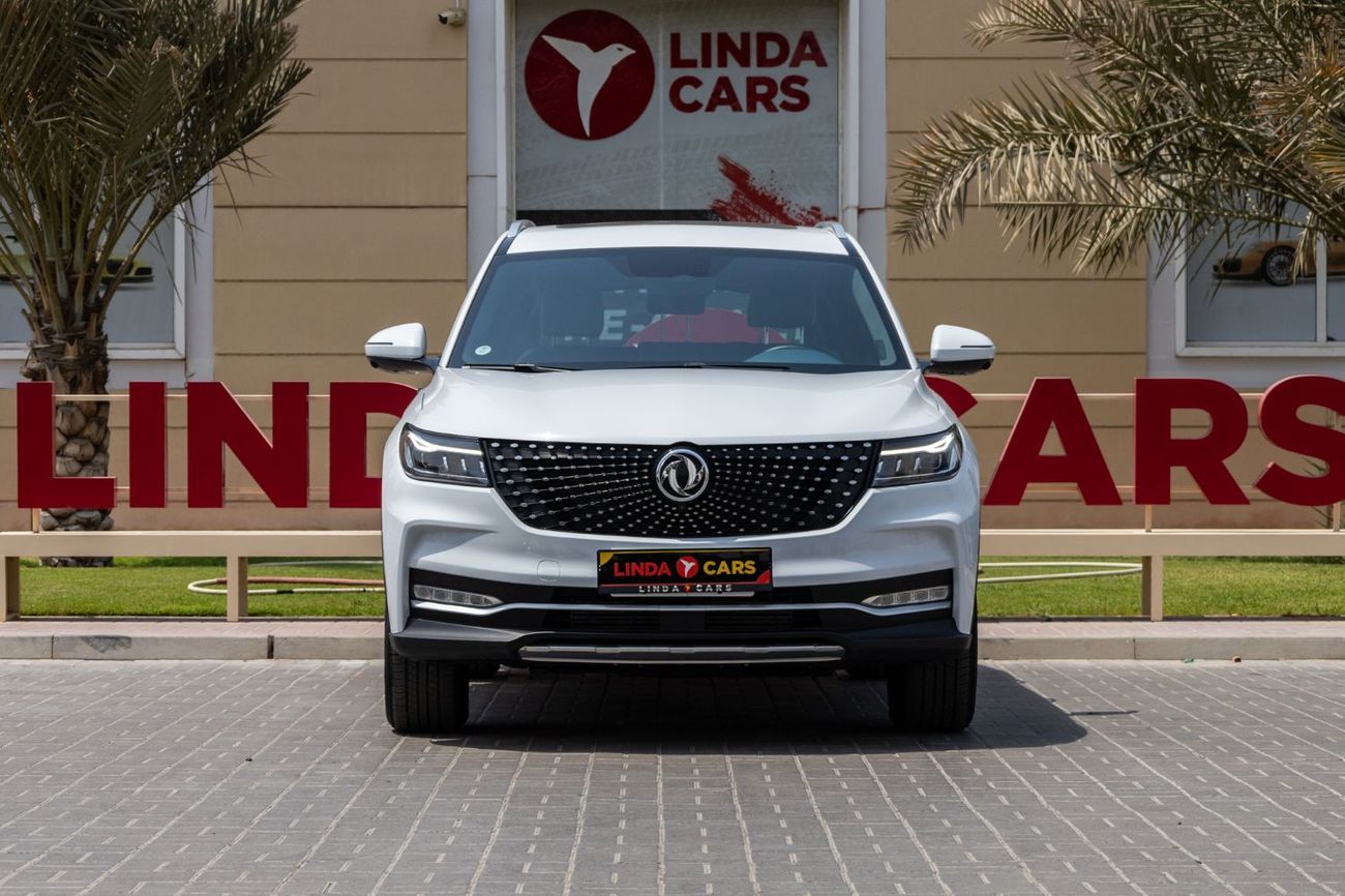 دي اف اس كاي فنغون ix7