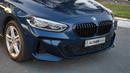 BMW 120i 2023 | BMW | 120I | M SPORT | BLACK EDITION