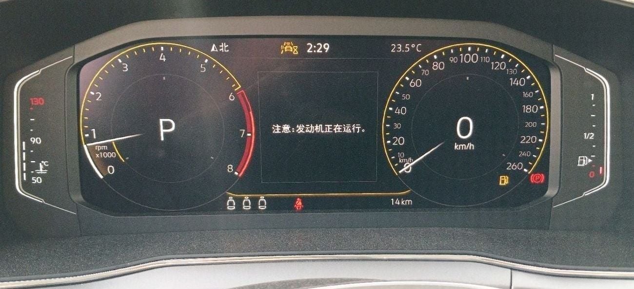 Volkswagen T Cross Volkswagen T Cross FWD 1.5L Petrol 2024YM | Export Price