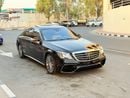 Mercedes-Benz S 550 Coupe