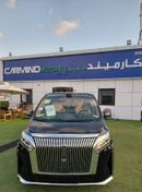 WEY Gaoshan 9 GAOSHAN(MOUNTAIN 9)2025 ALL WHEEL DRIVE MPV