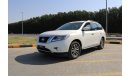 نيسان باثفايندر Nissan pathfinder 2014 ref#th