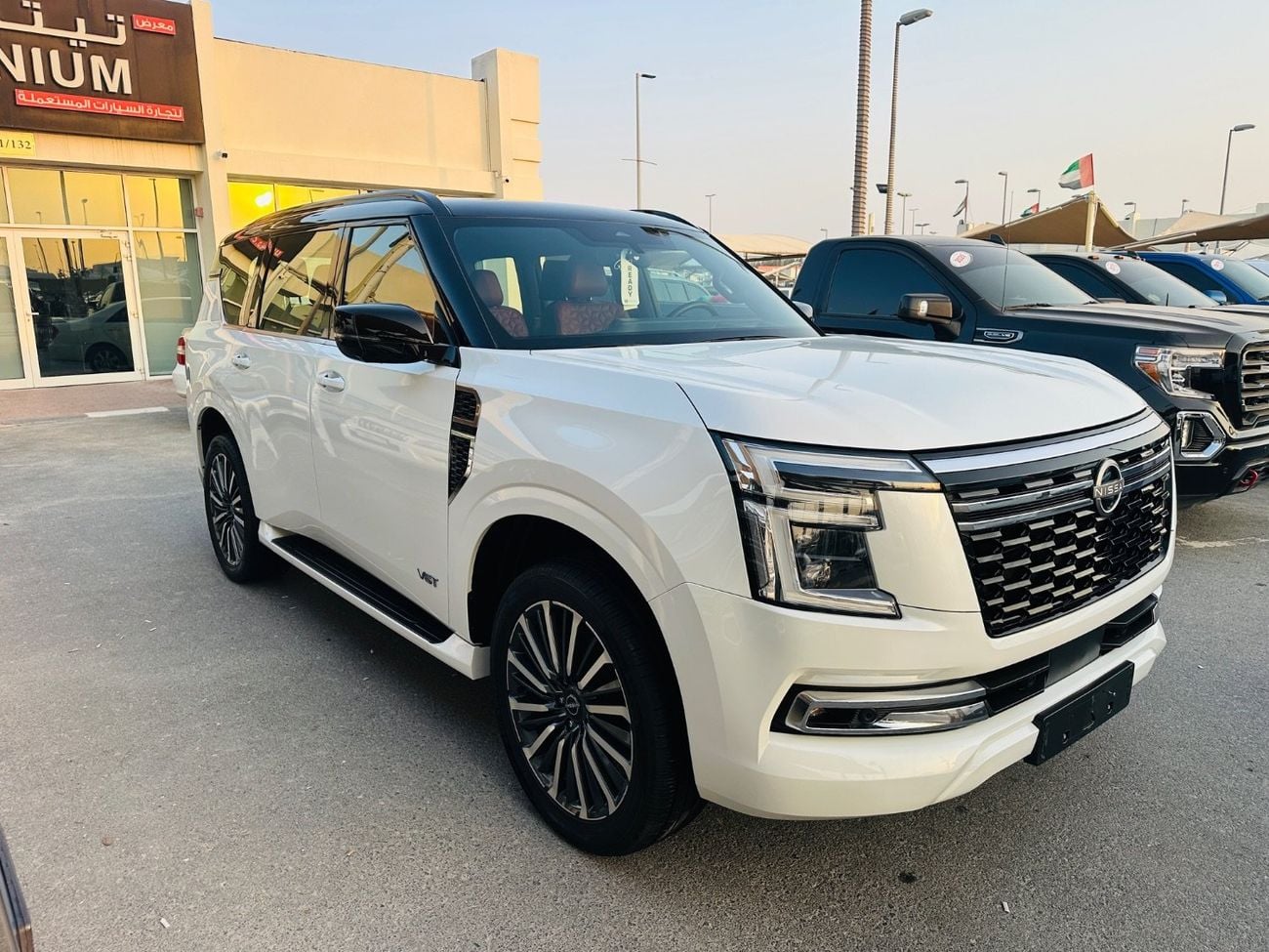 نيسان باترول