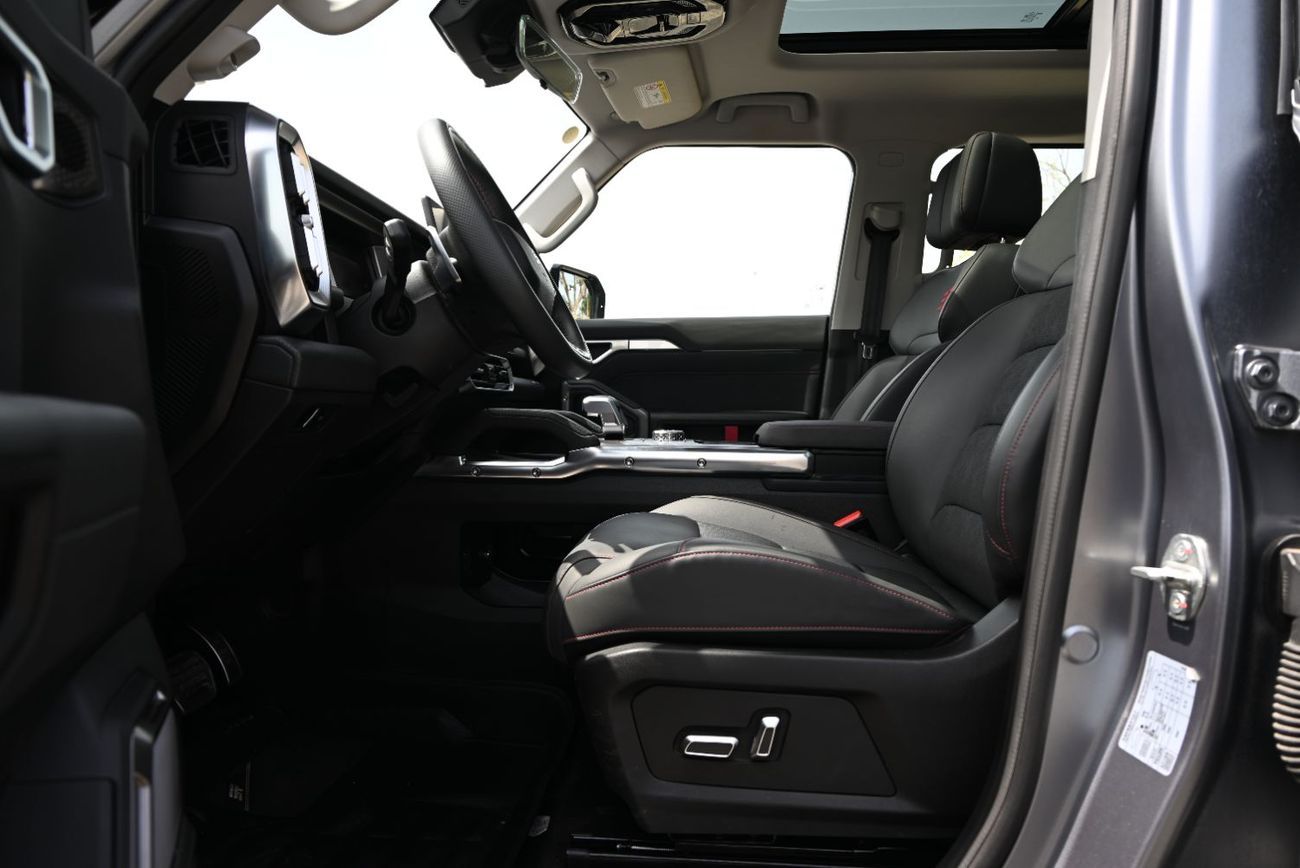 جيتور T2 Luxury -