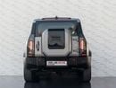 جيتور T2 LUX Jetour T2 2025