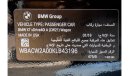 BMW X7 BMW X7 40i XDrive V6 VIP Edition GCC 2019 Under Warranty and Service Contract